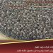 صادرات خاویار پرورشی صادرات خاویار پرورشی