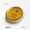 خاویار آسترا 125 گرمی (Grade A) کالچر