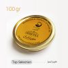 خاویار آسترا 100 گرمی (Top Selection) کالچر