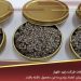 نمایندگی فروش خاویار در اهواز نمایندگی فروش خاویار در اهواز