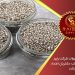 فروش خاویار در تهران فروش خاویار در تهران