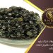 بازار خرید خاویار در مشهد به قیمت مناسب بازار خرید خاویار در مشهد به قیمت مناسب